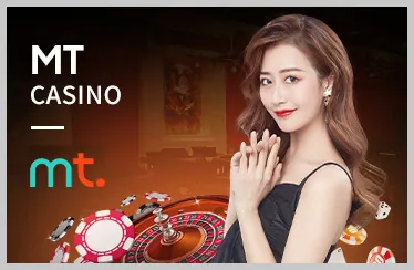 Tiền thưởng Casino trực tuyến UU88